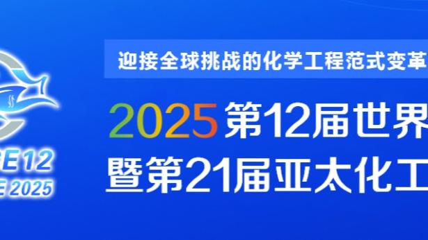 必威体育app3.0官网截图0